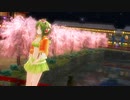 【GUMI】残響散歌【Aimer】VSQXオケ配布
