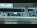 だらだら東海道新幹線車窓（TYO-ODW）