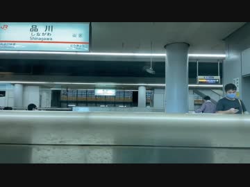 だらだら東海道新幹線車窓（TYO-ODW）