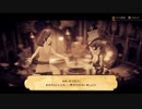 BRAVELY DEFAULT Ⅱ サブストーリー編初見実況part6
