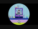 【譜面確認用】 Trick tear MASTER 【maimaiでらっくす外部出力】