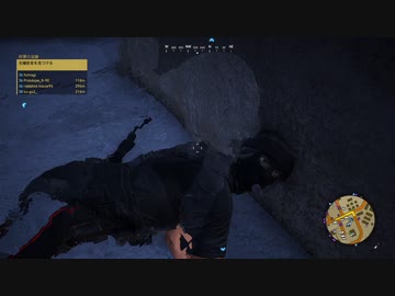 【Ghost Recon】特殊部隊『ゴーストアマゾンズ』act.18【Wildlands】