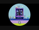 【譜面確認用】 前衛的Landscape MASTER 【maimaiでらっくす外部出力】