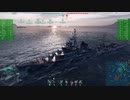 【WoWS】戦闘詳報 #022 2022/02/05