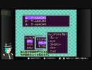 MOTHER2の世界を歩き回ってみた_01
