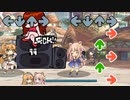 Friday night Fankin×プリコネ　FNFにペコリーヌを参戦させてみた☆