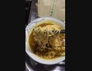 【＃1分クッキング】味噌カレーラーメン【#料理 #飯テロ ＃ASMR 】