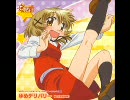 ○だ○りラ○オ×365 えんD②
