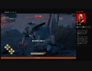 ⌘プレイアーカイブ⌘ ASSASSIN'S CREED: ODYSSEY その388