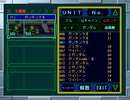 ゆっくり親方のSDガンダムウォーズ PART102 「月からの報復者」2