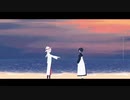 【歌ってみた】ロウワー -Lower one's eys- /ぬゆり