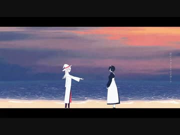 【歌ってみた】ロウワー -Lower one's eys- /ぬゆり