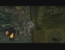 【DARK SOULS REMASTERED】〇玉ヒュンヒュンするわ気持ちよさそうだわ大変【5作品目】＃3