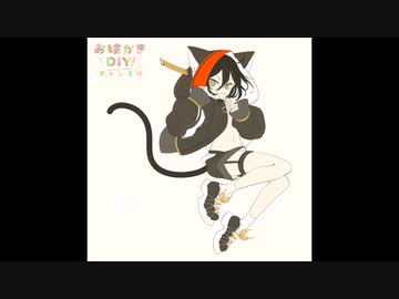 武田羅梨沙多胡さん 04 イラスト タイムラプス 会員限定 エンターテイメント 動画 ニコニコ動画