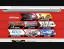 【ニンダイ後語り】俺得なニンダイのリアクションが撮れてなくて後悔しています【デスレガ】