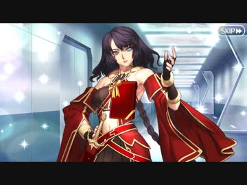 【FGOフルボイス版バレンタイン】『ヘファイスティオン』 2022バレンタインイベント【Fate/Grand Order】