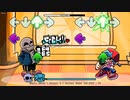 FNFたのしーよーー(Bonely One)