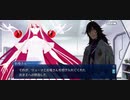 【FGOフルボイス版バレンタイン】『坂本龍馬（ランサー）』 2022バレンタインイベント【Fate/Grand Order】