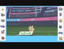 【いちch♯41】ポケモン剣盾ダブルで最終順位3桁を掴む！