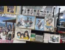 夢ねこ世界を喰らう #101 山梨石和合宿と北杜市のスーパーカブ聖地巡礼とか、佐野ラーメンようすけなど