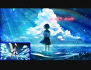 【CeVIO AI_東北きりたん】【オリジナル曲】「♪空へ」