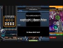 beatmania naughty girl@Queen's Palace N AA