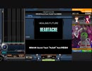 beatmania HEARTACHE N A