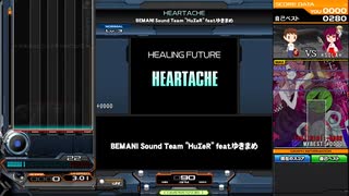 beatmania HEARTACHE N A