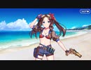 【FGOフルボイス版バレンタイン】『水着ダヴィンチ』 2022バレンタインイベント【Fate/Grand Order】