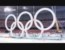 北京冬季オリンピック開幕式の秘密に迫る！