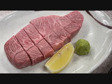 夢ねこ鹿児島を喰らう #33 2022年かごっまごはん しゃぶしゃぶとか焼肉とか南九州は肉が安くておいしいよ
