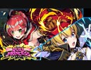 【デュエルプリンセス】part.04 スケベなスチルのために頑張るゲーム