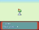 滑舌がすごく悪い私がポケモンサファイアの実況をしてみる　part14