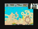 ファンタジーゾーンRTA アストロシティミニ版 SEGA Fantasy Zone 実況1コインクリア