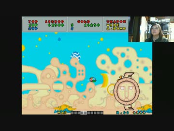 ファンタジーゾーンRTA アストロシティミニ版 SEGA Fantasy Zone 実況1コインクリア