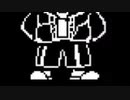 Megalovania アレンジ