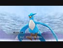 [ゆっくり実況]ポケダン救助隊DXをのんびり遊ぶ　その29