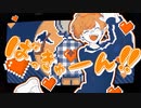 【狐面の介護士が】小悪魔だってかまわない！  歌ってみた