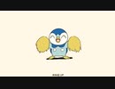 ポケモンプロジェクトポッチャマ “Piplup Step” アニメーションMV