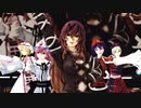 【東方MMD】BBAファイナルズ　ウィニングライブ　【うまぴょい伝説】