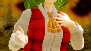 【#Shorts】【東方MMD】幽香さんにOmae Wa Mouを踊ってもらいました【kaoru式_風見幽香】【sdPBR ver.3.70】