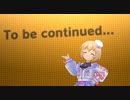 【デレステ】小春マイプレイリスト　1人パッション編