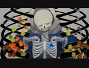 【UTAU】サンズに乙女解剖を歌ってもらった【UNDERTALE】