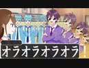 【アニメ遠井さん】自由すぎる6人のスポーツテストが草ＷＷＷＷＷ【すとぷり】