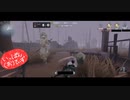 【第五人格】【IdentityV】第五人格で遊びたい生放送part64【女性実況】【いっぱんくおりてぃず】