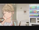 肉屋故に　／朗読