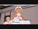 【DMM GAME PLAYERで遊べる..】No.0033 神殺しのアリア【のったり／無編集＆無実況プレー】