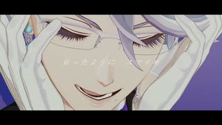 【MMDツイステ】EYE【アズール】