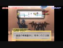 【EDF5】EDF補足トリビア【攻略？】