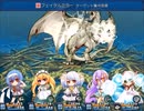【[Un]Pure Fultz】清純と不純の物語【プレイ動画】extra2